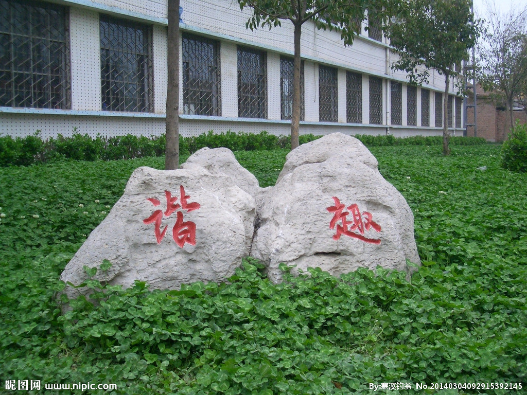 成都七中萬達學校的錄取分數(shù)線是多少？