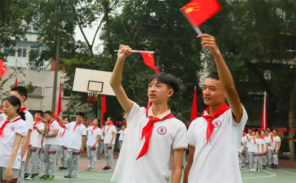 成都市石室聯(lián)中蜀華分校每年學(xué)費(fèi)是多少？