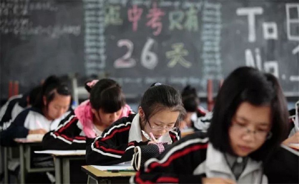 成都教科院附屬學(xué)校2020年招生計(jì)劃公布了嗎？