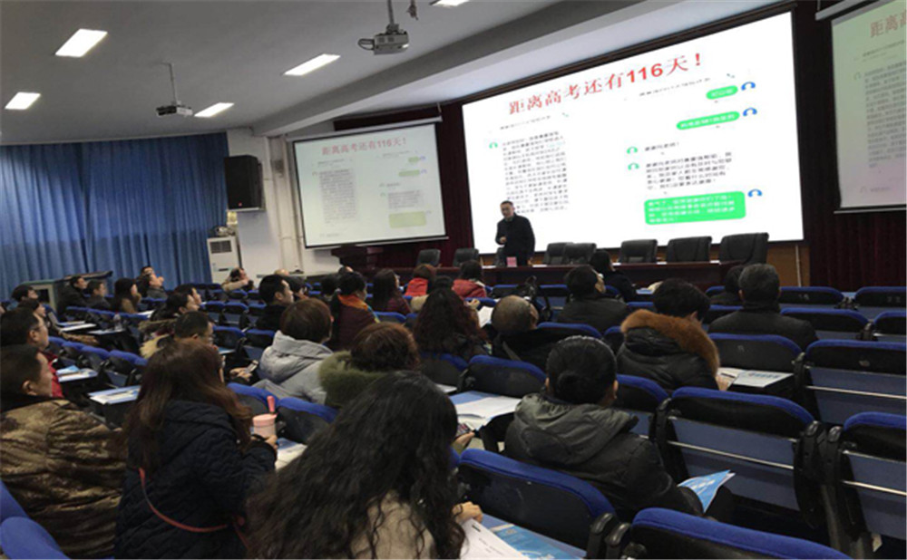 四川師范大學(xué)附屬中學(xué)的高考升學(xué)率高不高？
