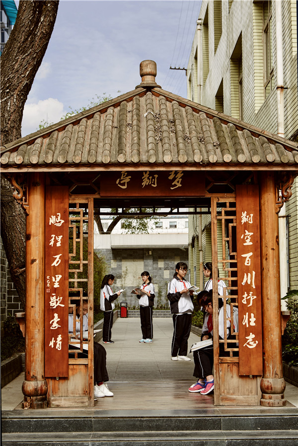 成都市第三十三中學(xué)2020年的招生計(jì)劃是多少？