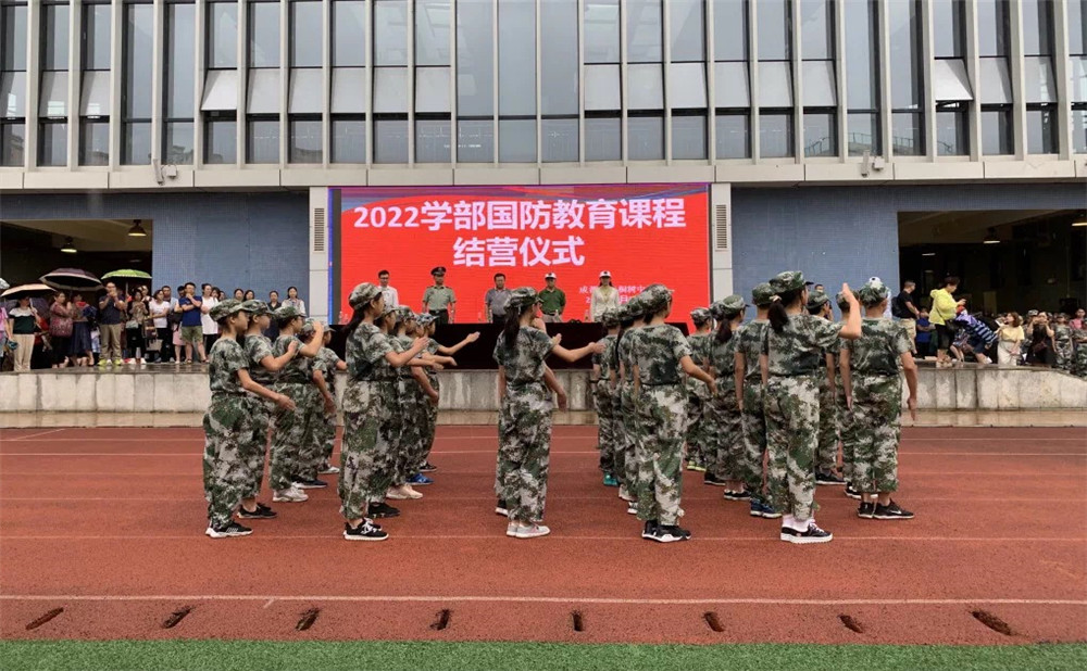 成都市泡桐樹中學(xué)怎么樣？