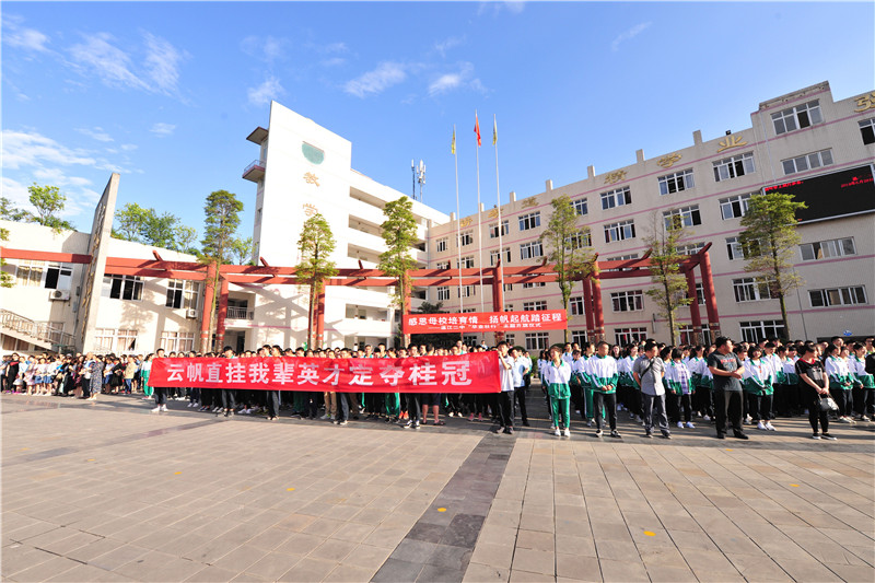 溫江二中學(xué)校環(huán)境怎么樣？