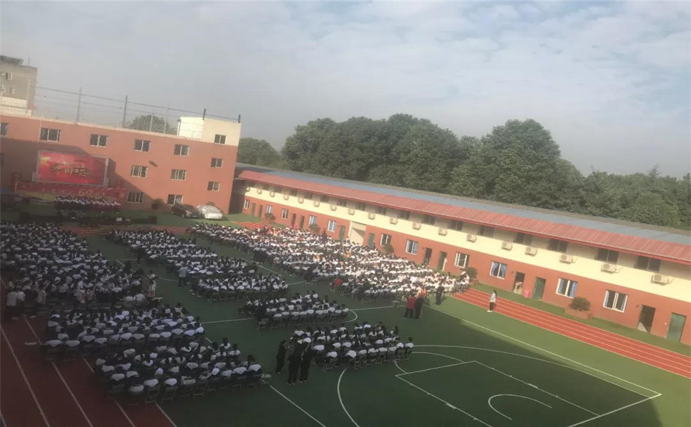 成都文武學校2020年招生計劃是多少？