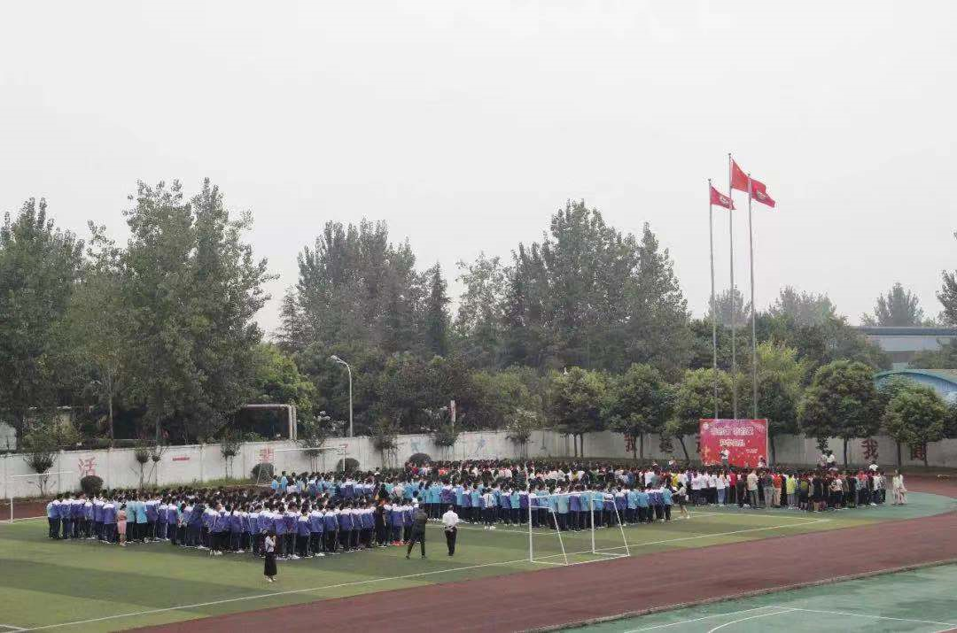 彭州一中2020年的招生計(jì)劃是多少？