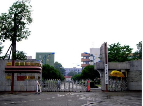 彭州中學(xué)的高考升學(xué)率怎么樣？