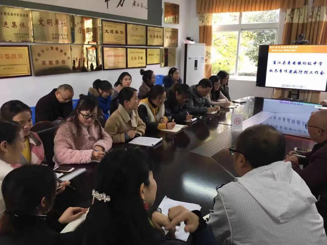 壽安中學2020年的招生計劃是多少？"壽安中學3.jpg"