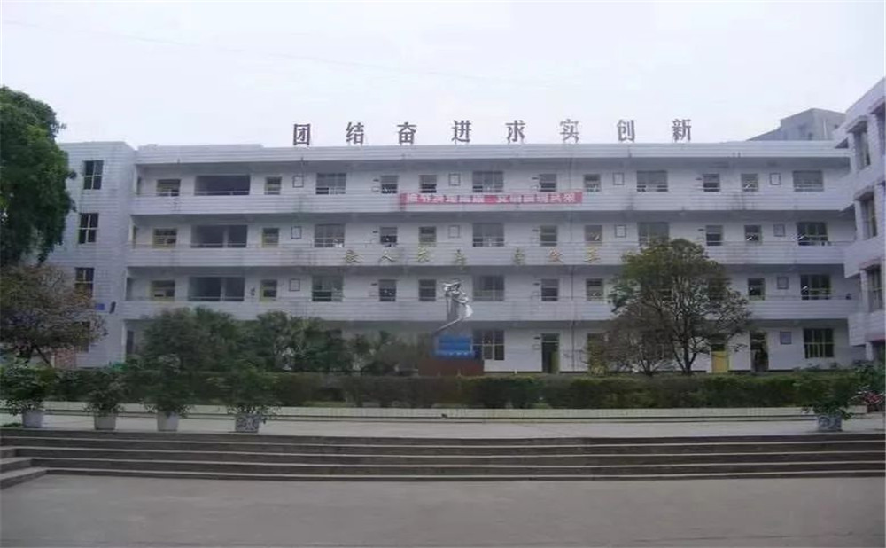 淮口中學(xué)區(qū)的老師怎么樣？