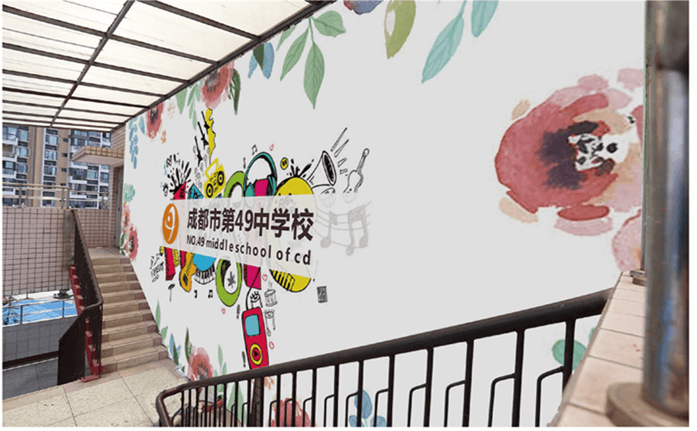 成都市第四十九中學(xué)的高中住宿怎么樣？