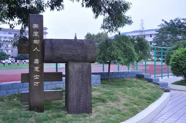 成都市太平中學(xué)近三年的錄取分?jǐn)?shù)線是多少？
