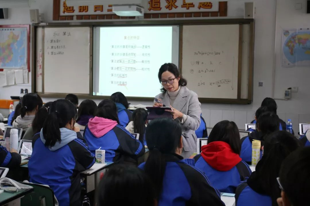 成都市籍田中學(xué)的升學(xué)率怎么樣？