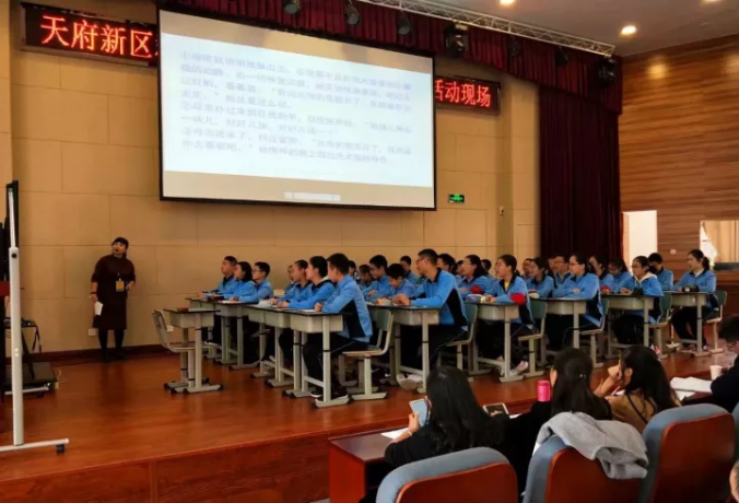 成都市籍田中學(xué)2020年的招生標(biāo)準(zhǔn)是什么？