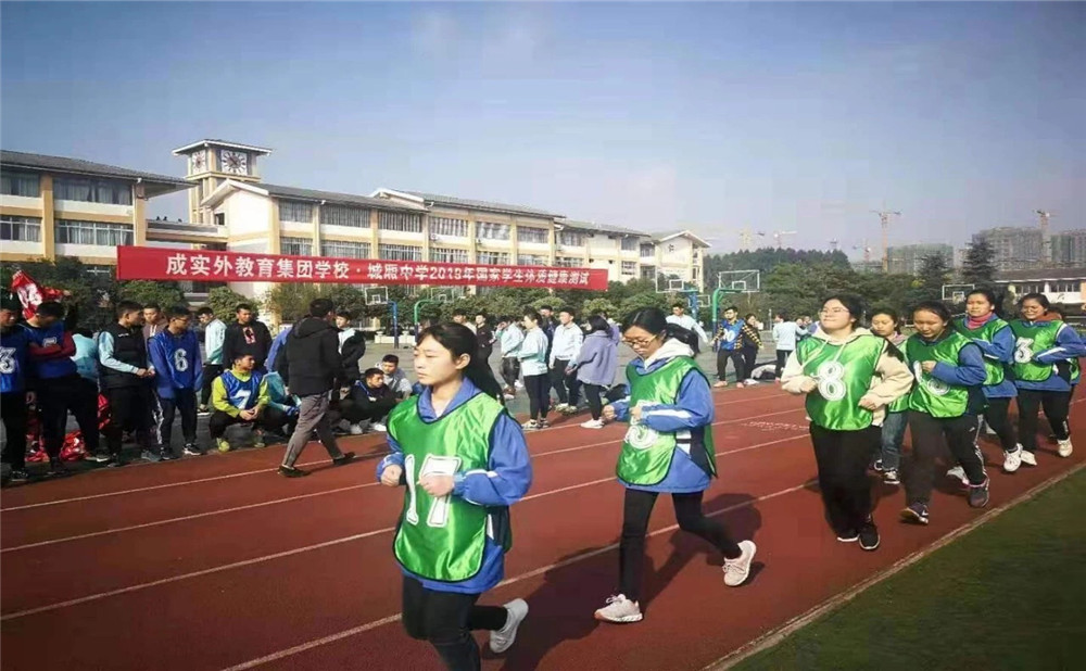 城廂中學(xué)去年錄取分?jǐn)?shù)線是多少？