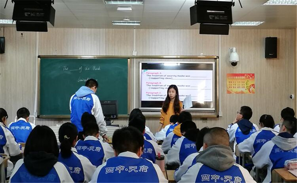 石室天府中學近三年的錄取分數(shù)是多少？