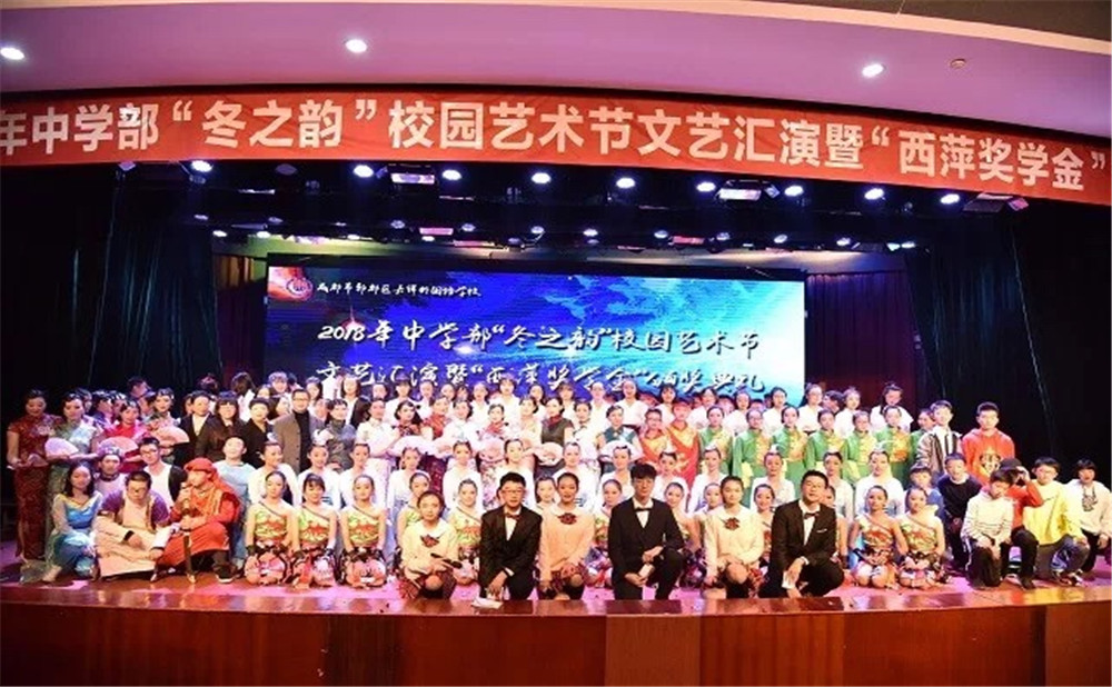 郫縣嘉祥外國(guó)語(yǔ)學(xué)校學(xué)費(fèi)是多少？
