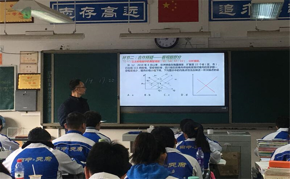 石室天府中學(xué)2020年招生標(biāo)準(zhǔn)是什么？