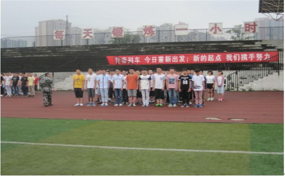 郫縣一中學費是多少？