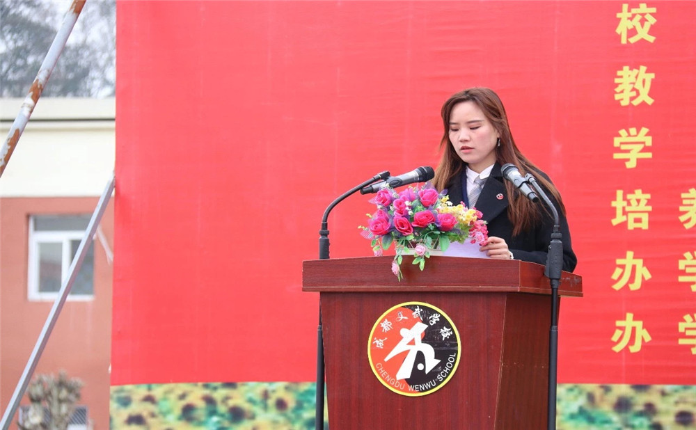 成都文武學(xué)校近三年錄取分?jǐn)?shù)線(xiàn)是多少？