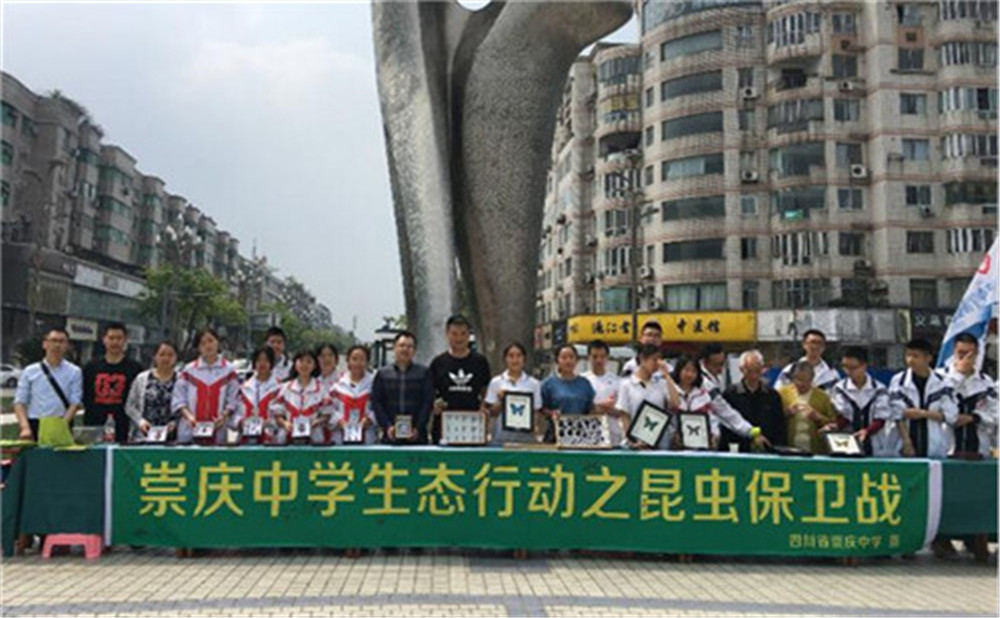 崇慶中學的高中住宿怎么樣？