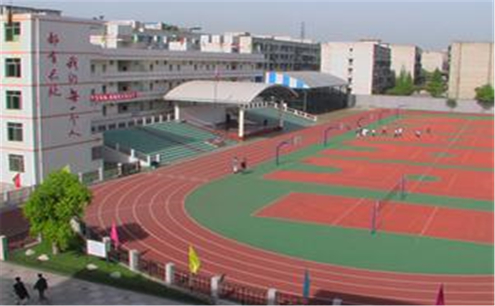 升庵中學(xué)的學(xué)費(fèi)是多少錢？