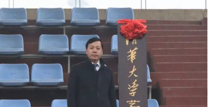 北大附中成都新津為明學(xué)校2020年的招生標(biāo)準(zhǔn)是什么？