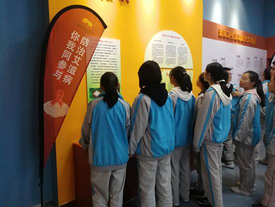 2020年西南交通大學附屬中學計劃招多少人？