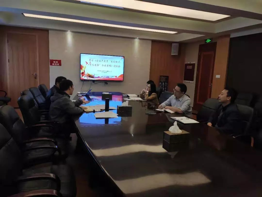 2020年成都十八中計(jì)劃招多少人？