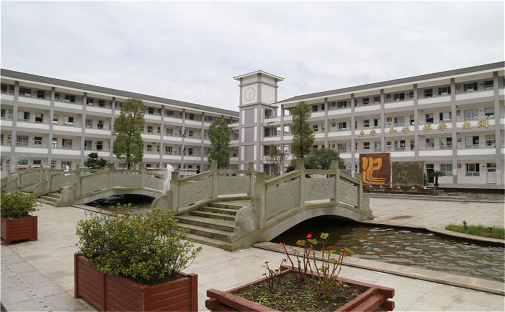 平樂中學(xué)的高中住宿怎么樣？
