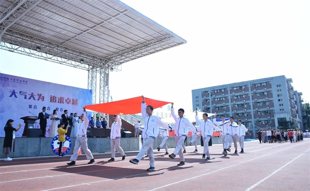 電子科技大學實驗中學錄取分數(shù)是多少？