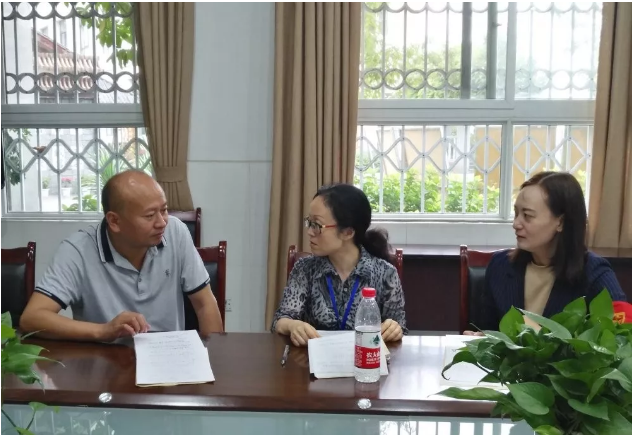 2020年成都市第三十三中學(xué)計(jì)劃招多少人？