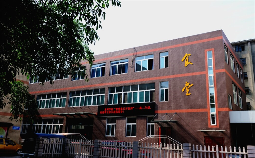 升庵中學(xué)的住宿怎么樣？