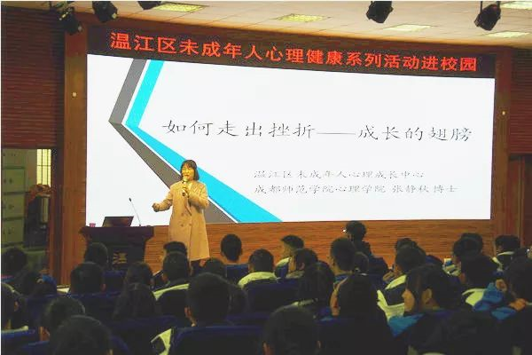 溫江二中的錄取分?jǐn)?shù)線是多少？