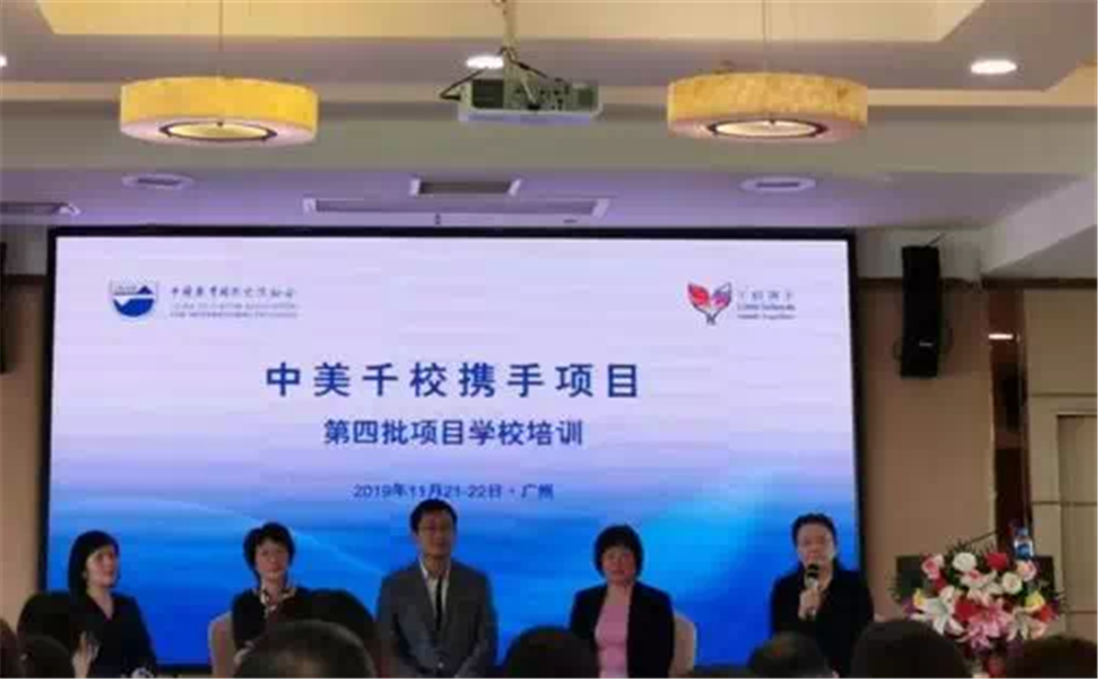 2020年光亞學(xué)校計(jì)劃招多少人？