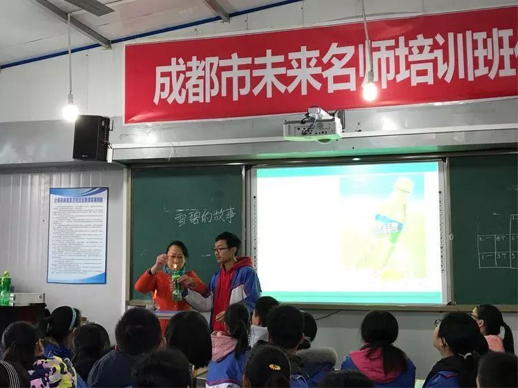 2020年簡陽實驗中學計劃招多少人？"image.png"