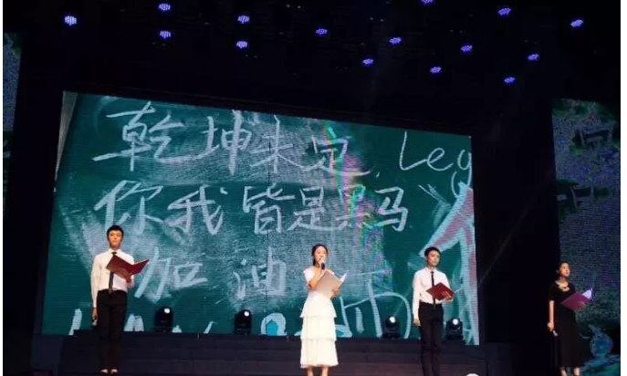 簡陽實(shí)驗(yàn)中學(xué)的宿舍怎么樣？