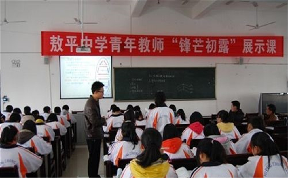 敖平中學(xué)的升學(xué)率是多少？