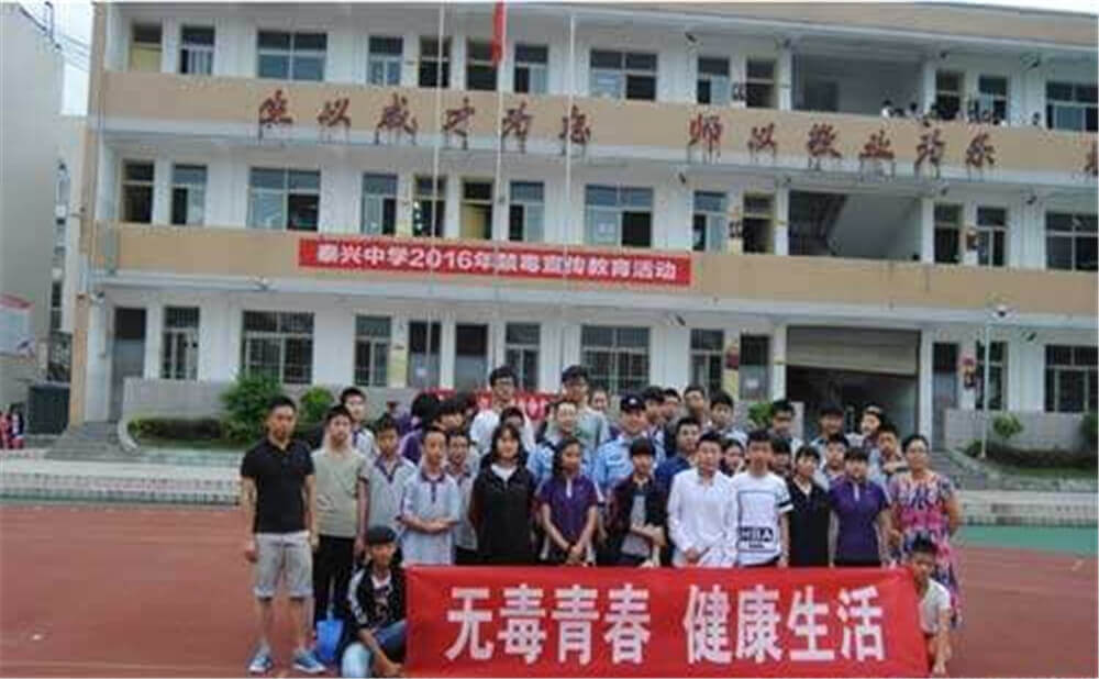 泰興中學的本科升學率是多少？