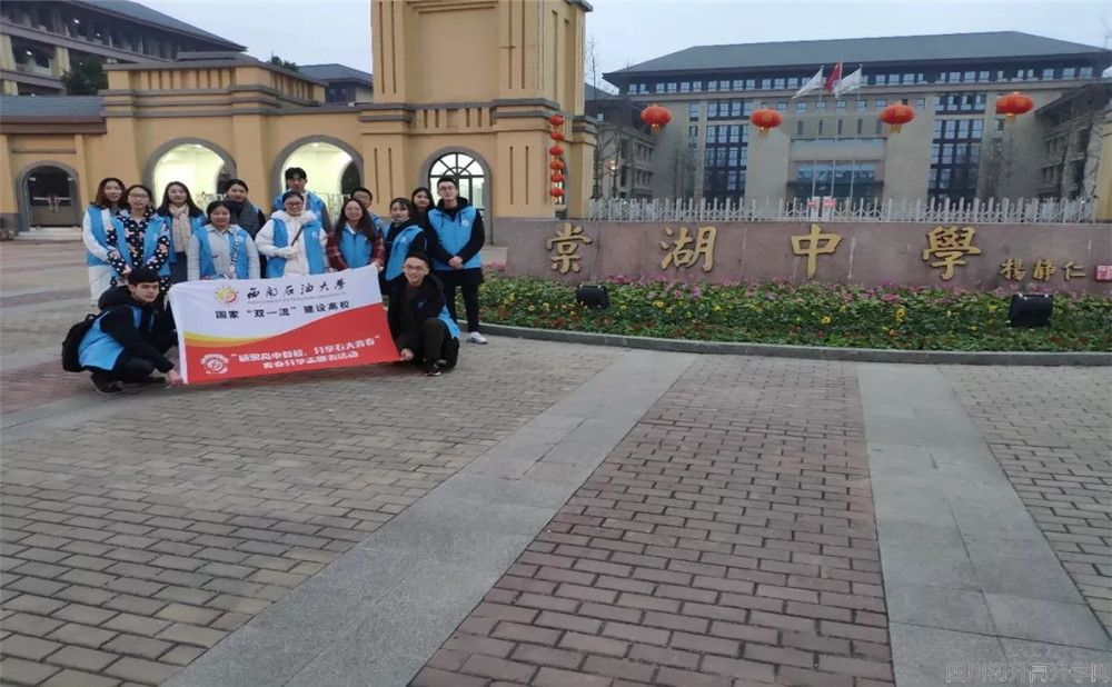 棠湖中學(xué)的錄取分?jǐn)?shù)是多少？