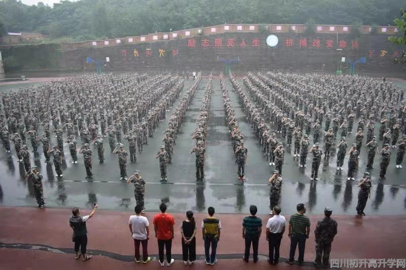 2020年石橋中學(xué)計(jì)劃招多少人？