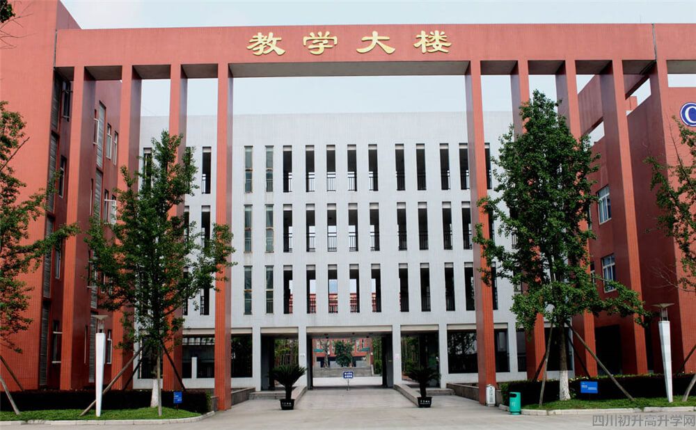 香城中學(xué)的錄取分數(shù)是多少？