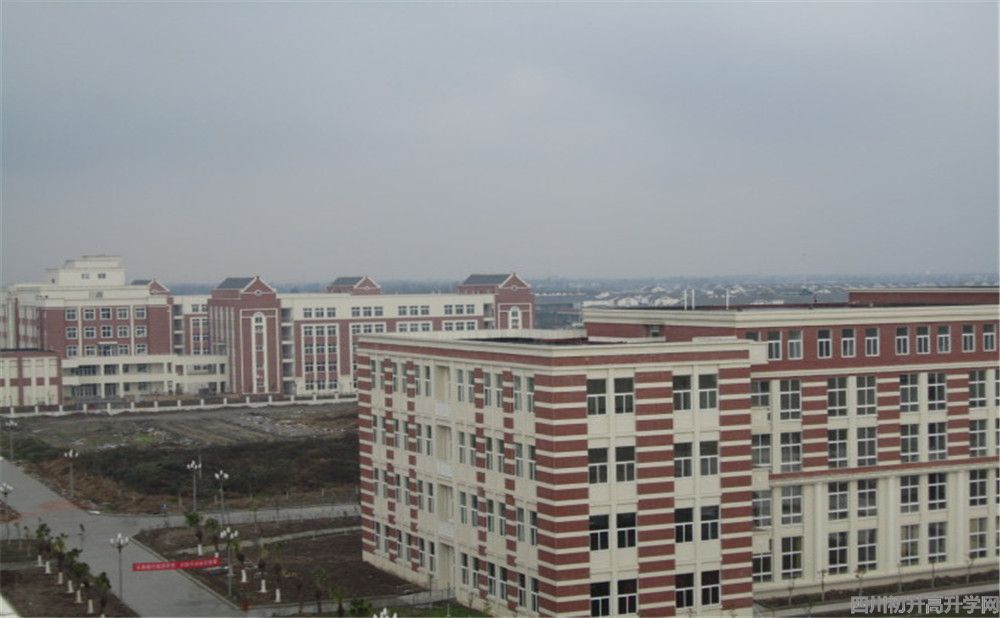1四川師范大學(xué)附屬第三實(shí)驗(yàn)中學(xué)的本科升學(xué)率高不高？