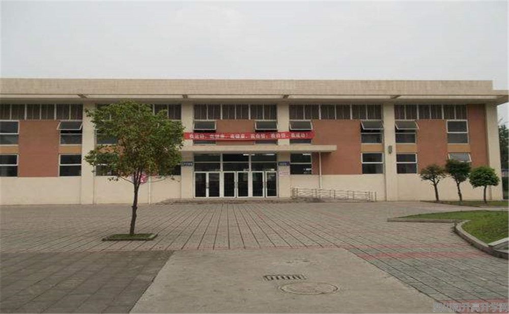 大邑縣實(shí)驗(yàn)中學(xué)的錄取分?jǐn)?shù)是多少？