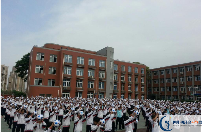 2020年四川師范大學(xué)附屬中學(xué)初升高的學(xué)費是多少？