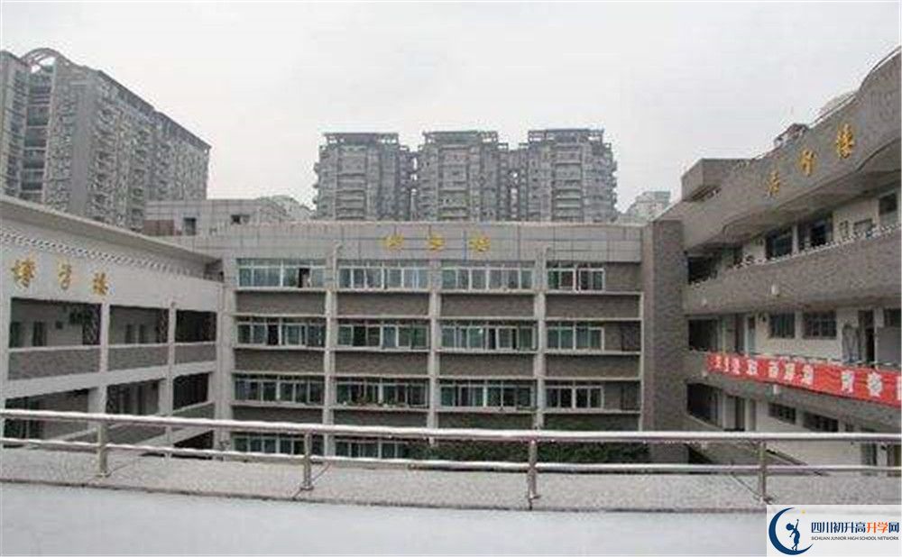 2020成都樹德協(xié)進(jìn)中學(xué)初升高的學(xué)費(fèi)是多少？
