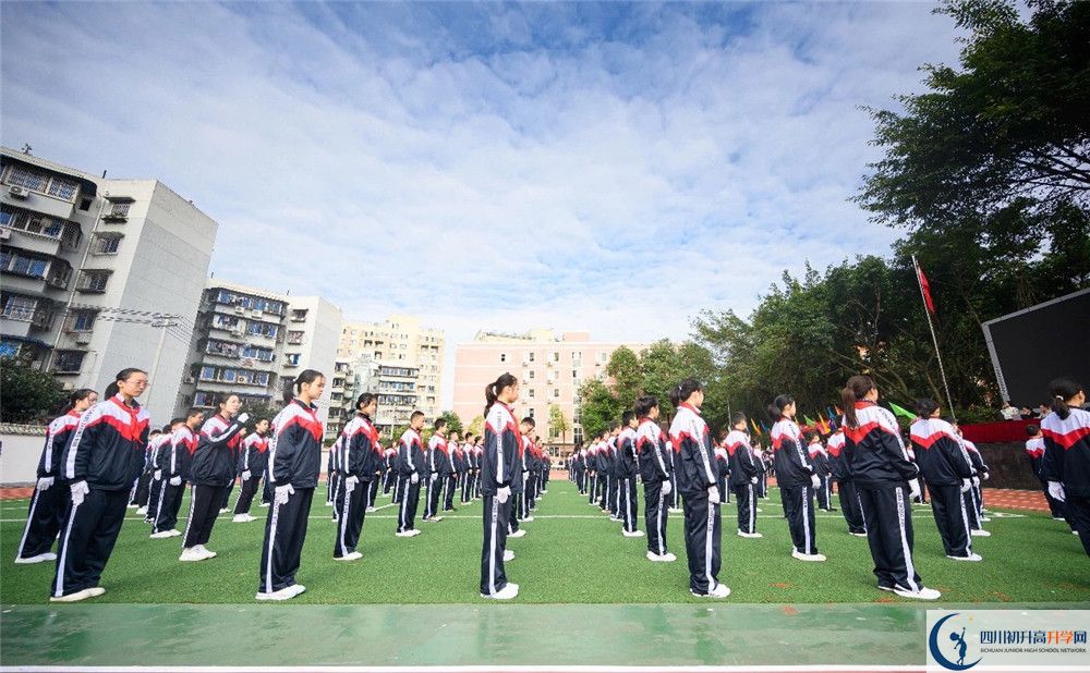 成都西川中學實驗班怎么樣？