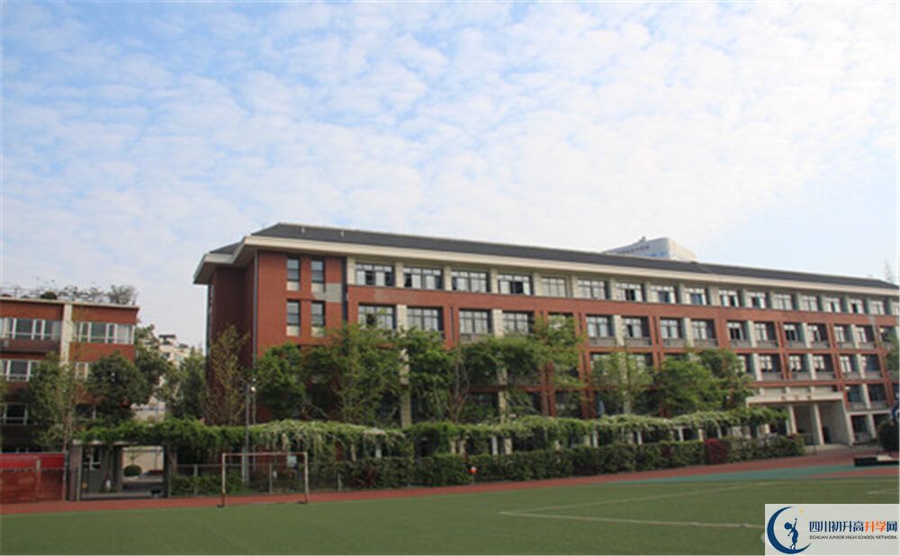 成都七中八一學(xué)校高中本部的錄取分?jǐn)?shù)是多少？
