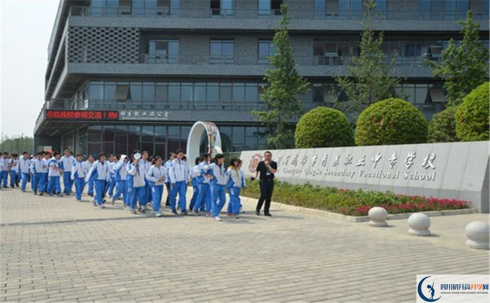 2020成都十一中的升學(xué)率有多少？