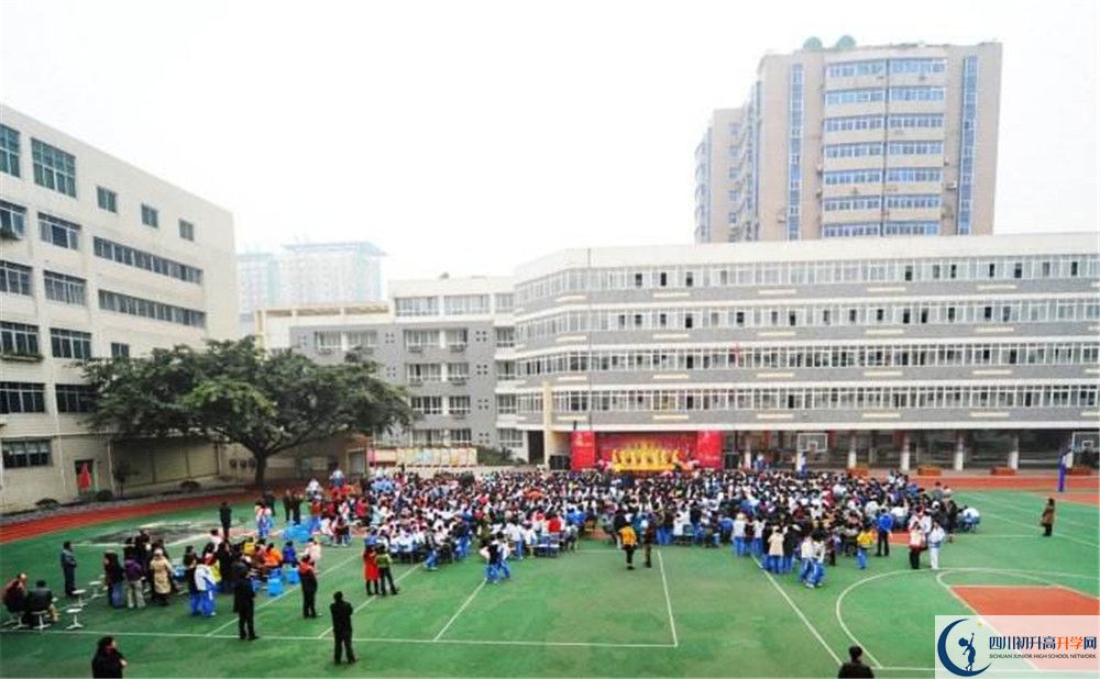 2020年成都十一中報名的條件是什么？