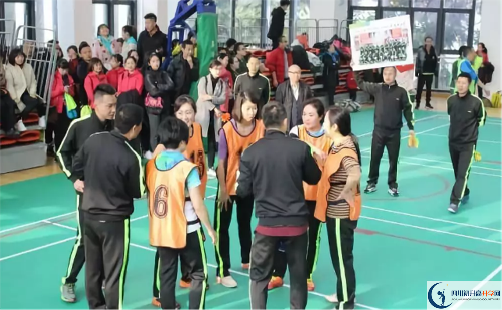 成都三十七中實(shí)驗班怎么樣？