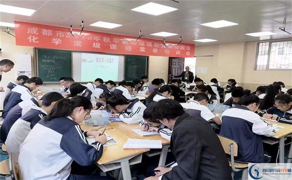 2020年成都市太平中學(xué)報名條件是什么？